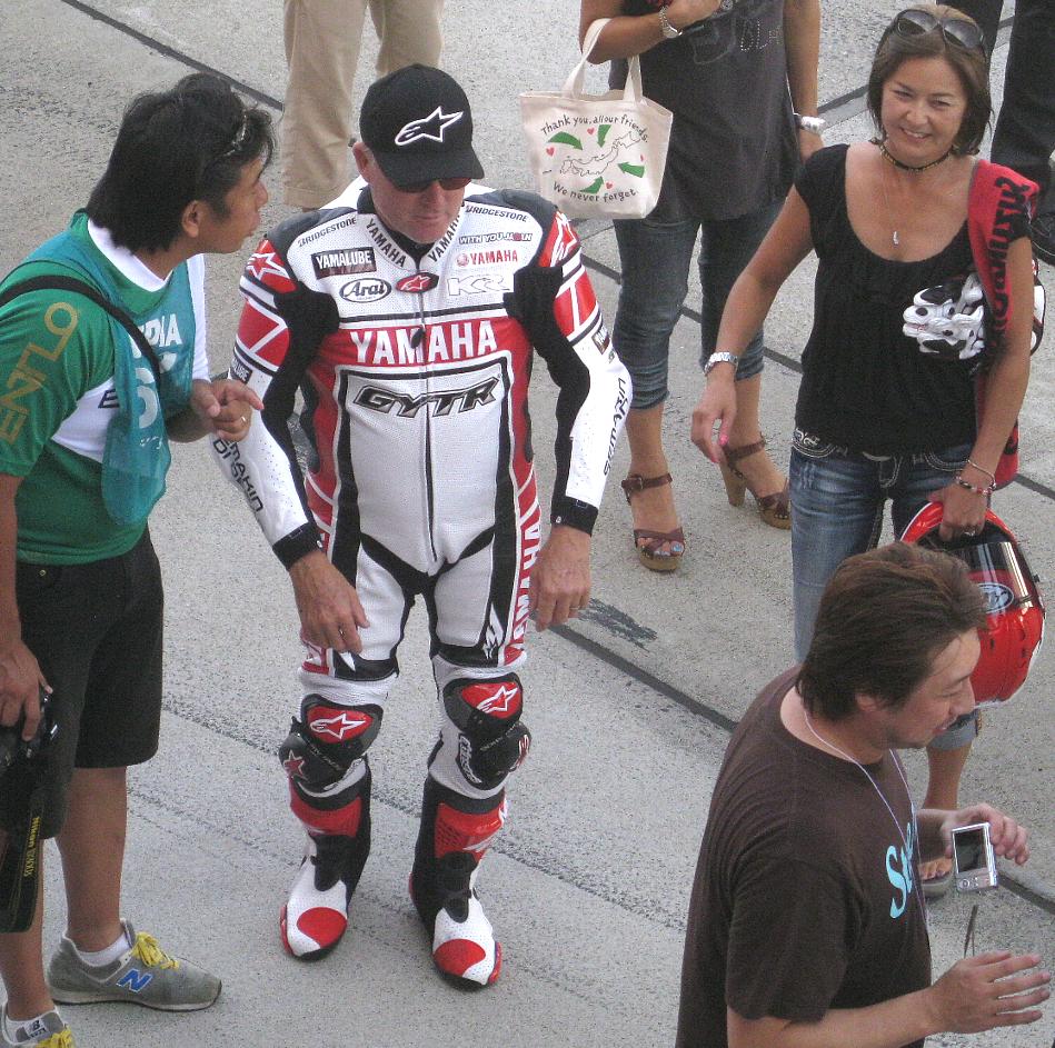 e0003910_205222.jpg