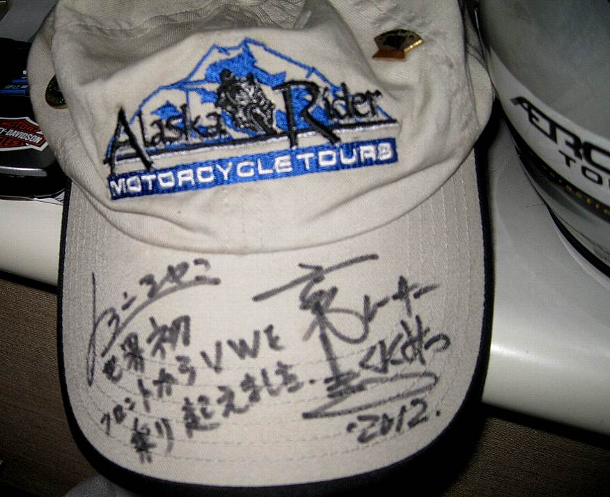 e0003910_2143119.jpg