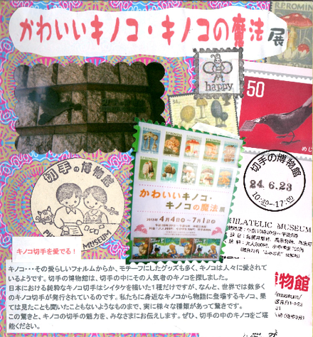 b0251211_22373694.png