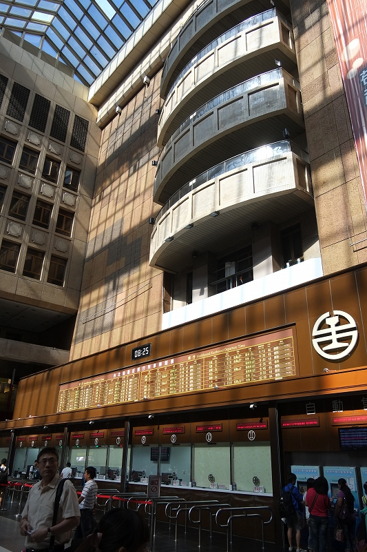 台湾鉄道の旅　駅弁_f0050534_8103017.jpg