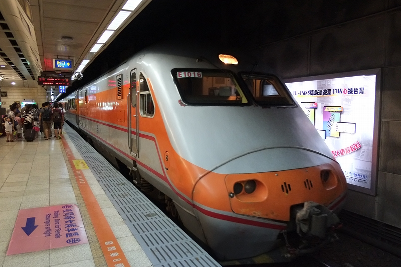 台湾鉄道の旅　駅弁_f0050534_8203577.jpg