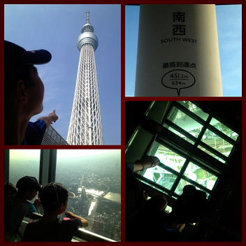 d0225938_1174264.png
