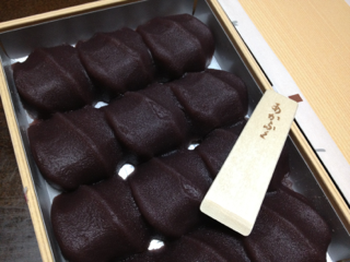 b0190640_21555938.png