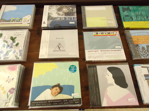 「伊藤ゴロー 本棚の前の演奏会」のお知らせ。_e0060555_14494672.jpg