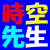 d0201458_16421413.gif