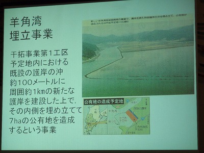 c0180460_1158162.jpg