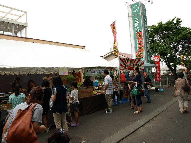 木もれ日の道 感謝祭 2012_d0153062_850361.jpg