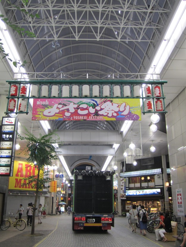 f0238563_2294460.jpg