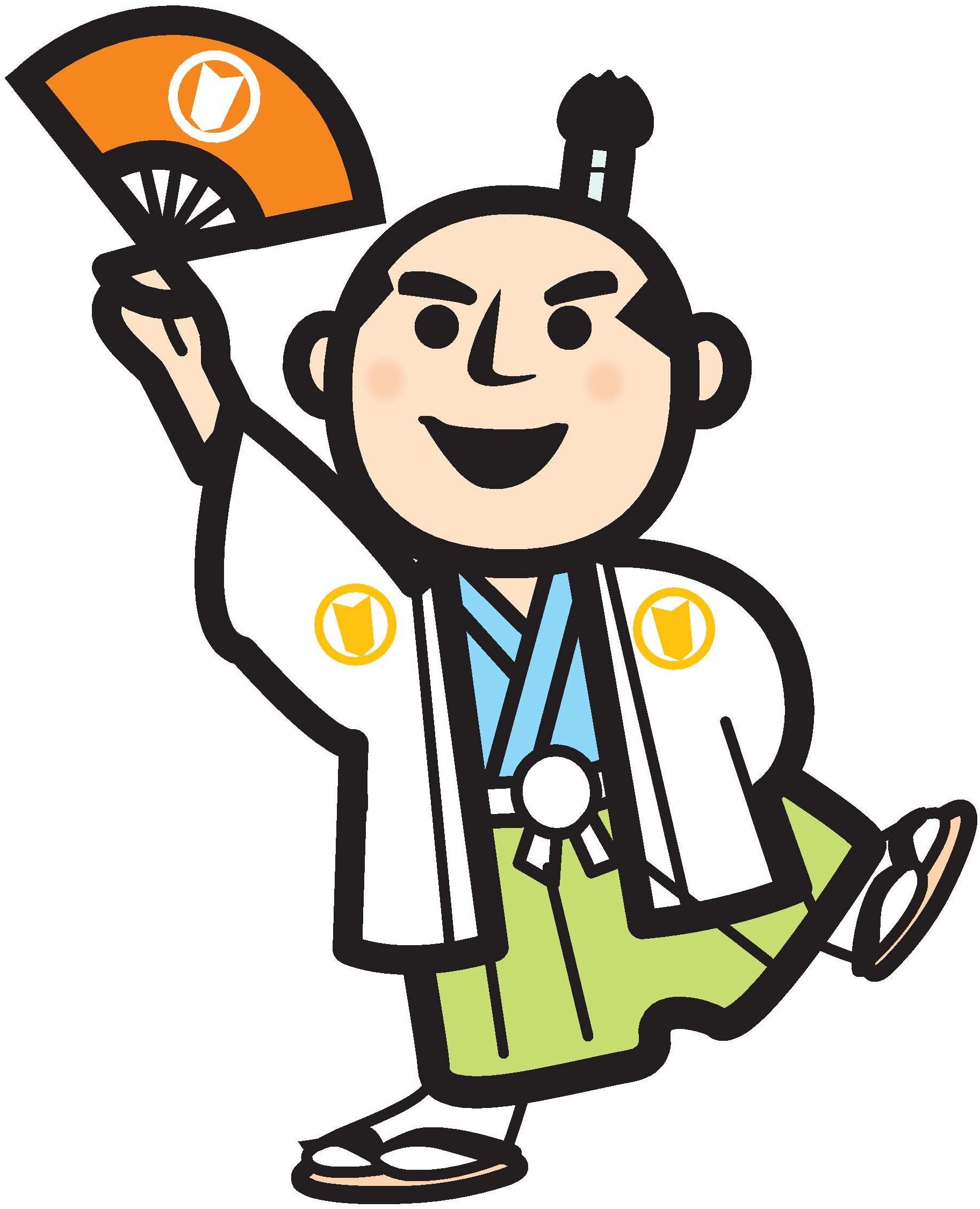 さいきブランド さいき殿伝 4人のキャラクターの名前を 大 大 大募集中 佐伯市スグレモノ情報館 さいきブランド さいき殿伝 4人のキャラクターの名前を 大 大 大募集中 佐伯市スグレモノ情報館