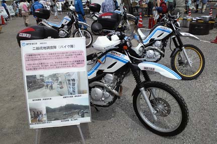 a0121671_2282964.jpg