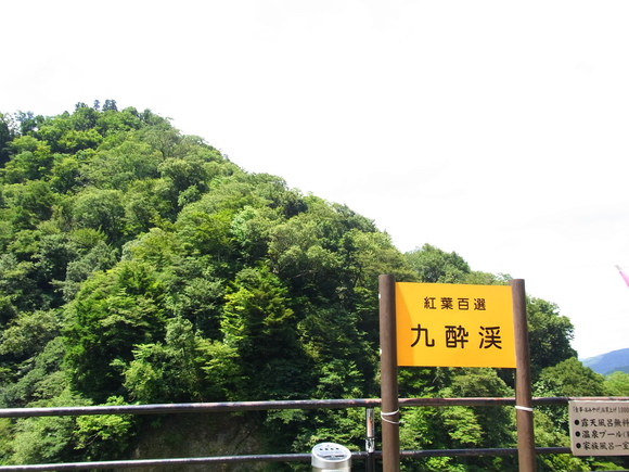 c0126176_1713280.jpg
