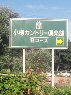 b0147481_17281786.jpg