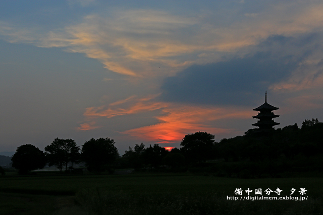 備中国分寺の夕景　9/4_c0083985_23242559.jpg