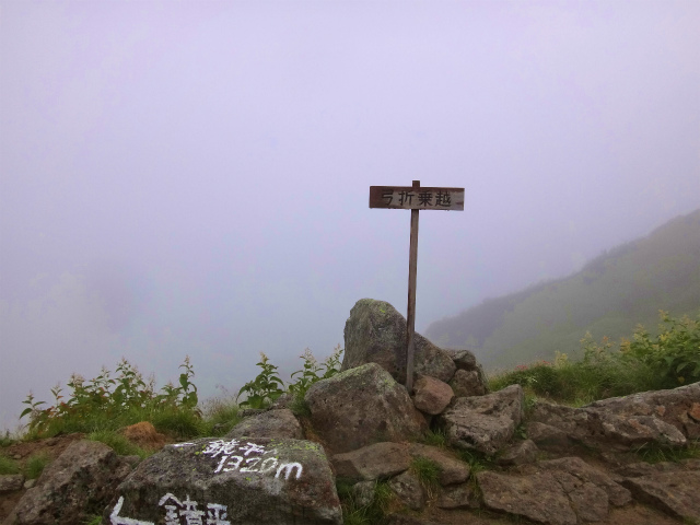 2012/08/29-30 UTMH(Ultra Trail Mount Hotaka)_b0220886_23294697.jpg