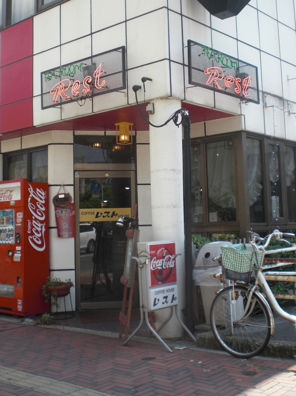 c0013687_1502374.jpg