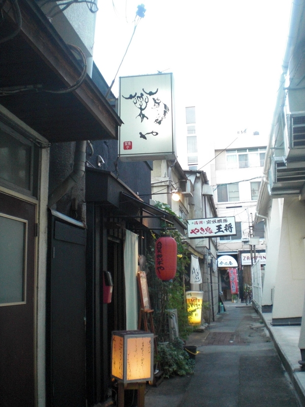 c0013687_1647977.jpg