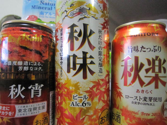 バタバタです!!_b0113990_11391869.jpg