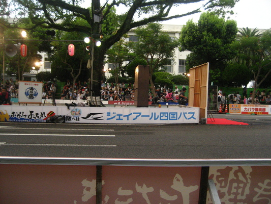 d0055395_19384230.jpg