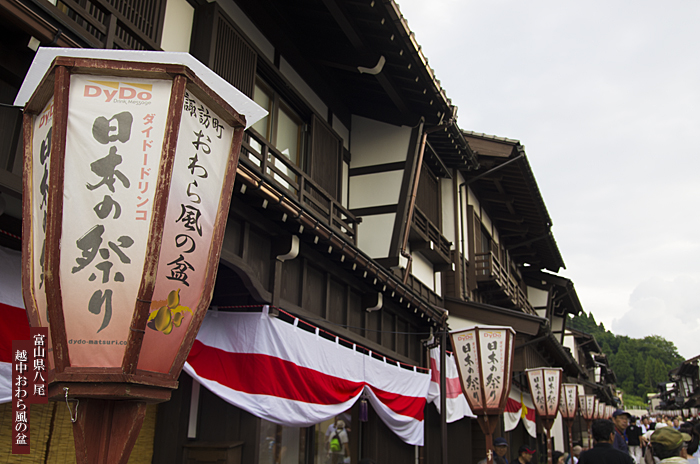 c0183700_212790.jpg