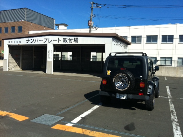 b0127002_2212529.jpg