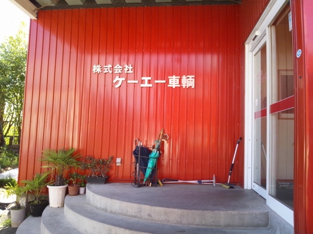 b0127002_22535215.jpg