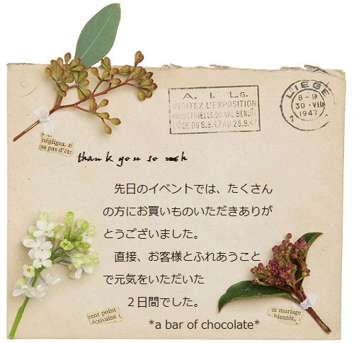 a0127005_925860.png