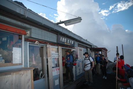 c0242406_9215055.jpg