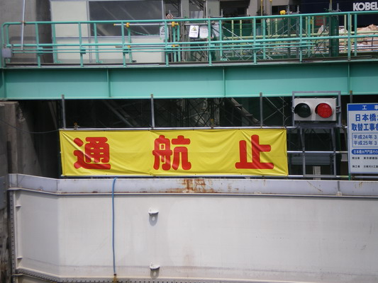 c0137507_19591934.jpg