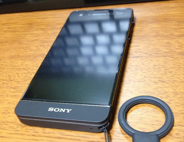 Xperia SX SO-05Dを購入しました_c0239807_2338079.jpg