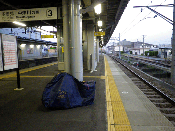 b0000209_201401.gif