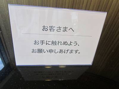 d0065324_062848.jpg