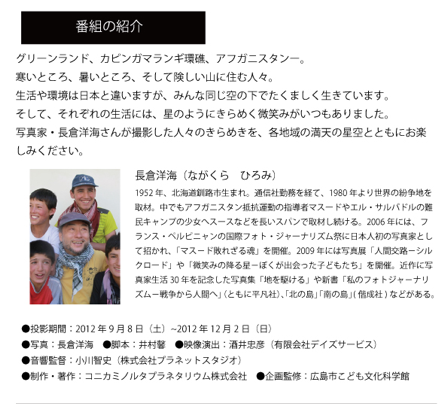 b0187229_13123013.png
