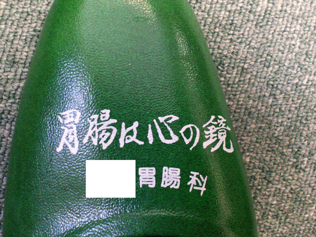 a0248232_1635138.jpg
