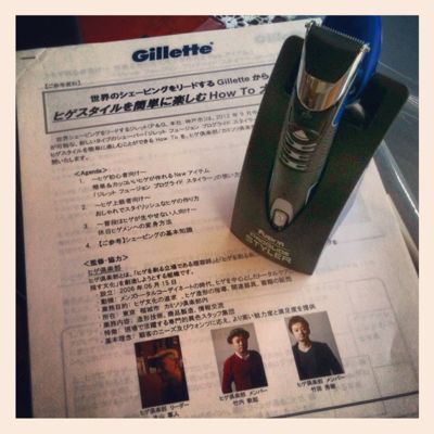 Gillette スタイラー 発売_e0100332_12563612.jpg
