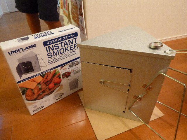 インスタントスモーカー_c0113733_217018.jpg