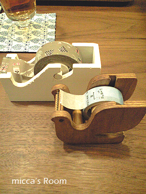 b0245038_13323284.jpg