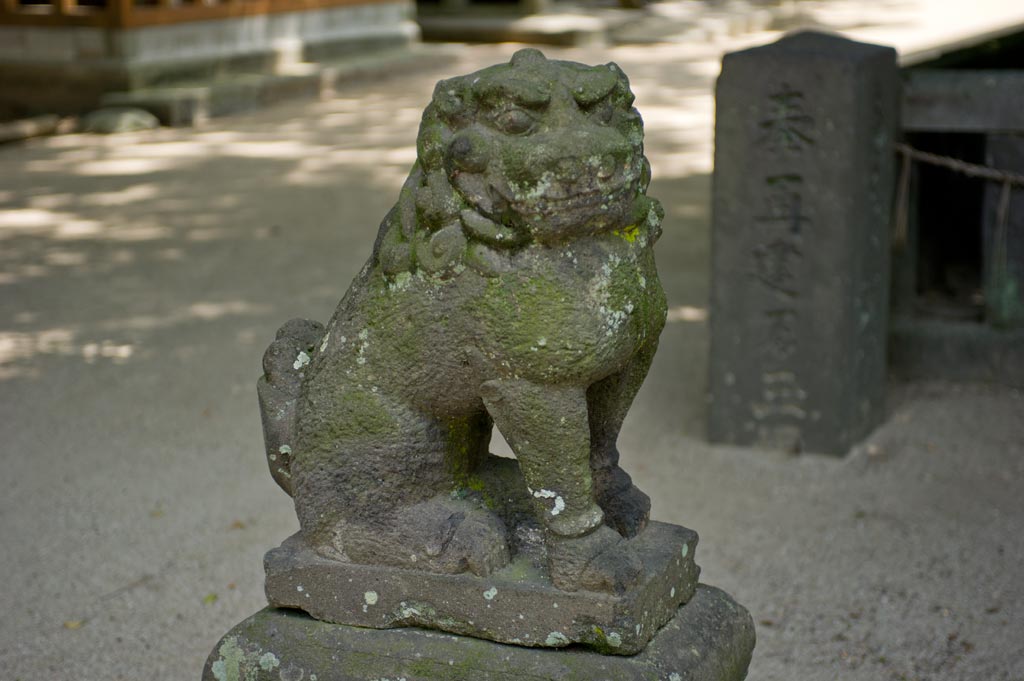 御勢大霊石神社　福岡県小郡市_b0023047_4263112.jpg