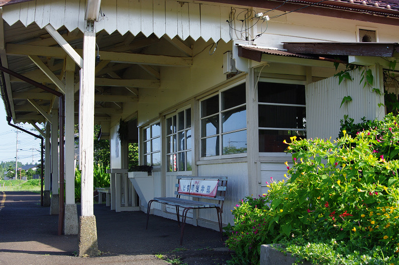 小湊鐵道　上総鶴舞駅．．．_f0152550_21455648.jpg