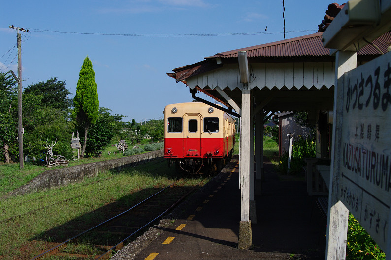 小湊鐵道　上総鶴舞駅．．．_f0152550_21463139.jpg