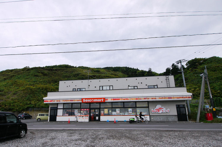 c0181552_5026.jpg