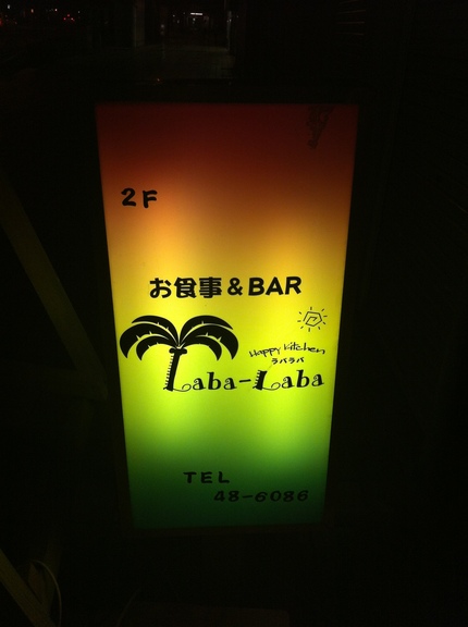 c0215352_14422664.jpg