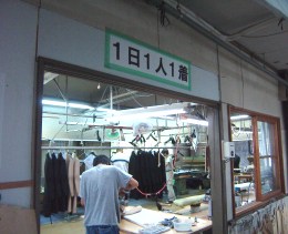 “ニッポンのクラシコ” ~ イタリアの伝統技法を継承して40年 「イワテスーツ工房」を訪ねる 編_c0177259_20293410.jpg