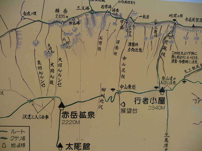 e0187064_11797.jpg
