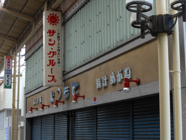 c0001670_2172926.jpg
