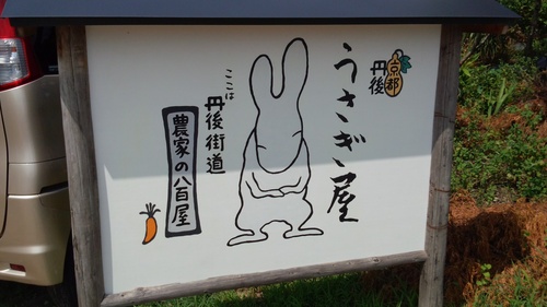 やはり食欲の秋です(*゚▽゚*)_a0200771_1684716.jpg
