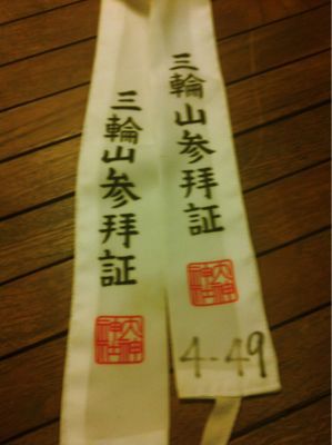 f0016981_18371570.jpg