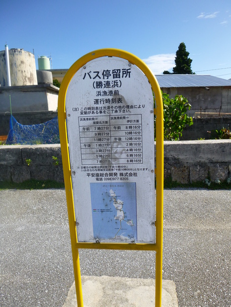 f0016981_3453170.jpg