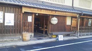 b0240294_1137351.jpg