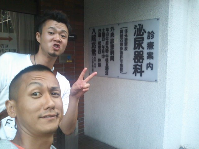 b0127002_19555710.jpg
