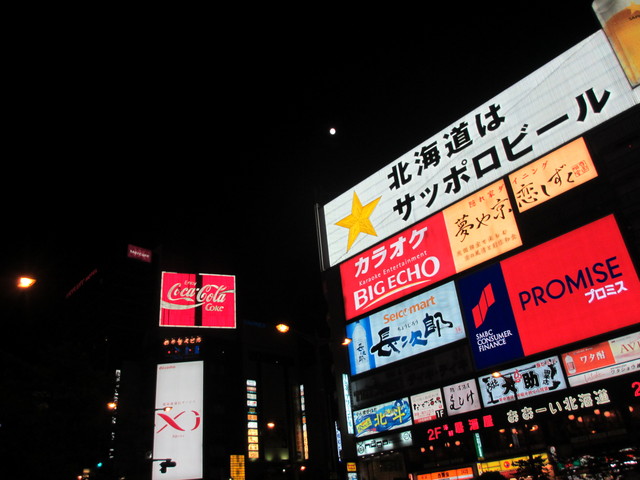 c0212604_5423274.jpg
